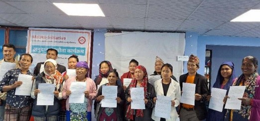 विपन्न महिलाको प्रगतिका लागि नवउद्यम कार्यक्रम