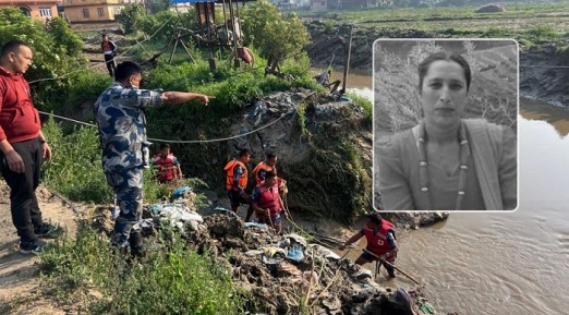पनौतीको बाढीमा परेर बेपत्ता महिलाको खोजी जारी