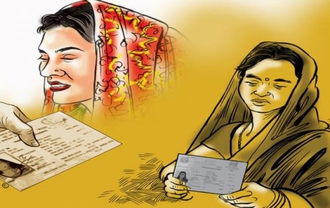 आमाको नामबाट नागरिकता पाउनेको संख्या बढ्दै : झापामा ३७८ जनाले पाए नागरिकता