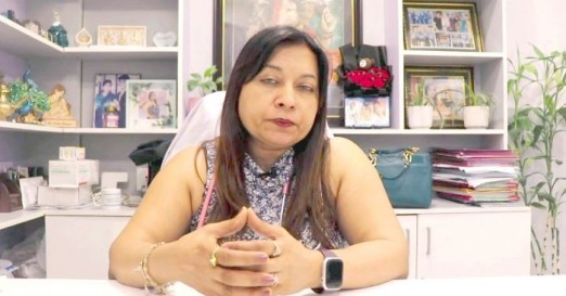 Web Image