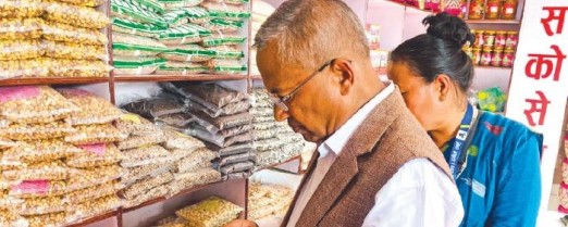 महिला उद्यमीका स्थानीय उत्पादनलाई बजार दिन तनहुँमा &lsquo;व्यास कोसेली घर&rsquo; सञ्चालन