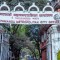 महिलामा क्यान्सर परीक्षण बढाउँदै कामपा, निःशुल्क स्वास्थ्य जाँच