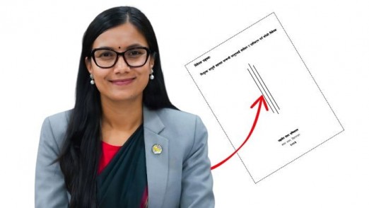 निःशुल्क कानुनी सहायता अब थप नागरिकको पहुँचमा ल्याउने प्रस्ताव