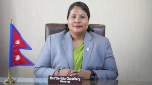 रासायनिक मल खरिद गर्न सरकारलाई १० अर्बको स्रोत सहमति