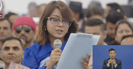 &lsquo;प्रश्न बुझ्नमै अल्झिए ज्ञान कसरी जाँचिन्छ?&rsquo;&mdash;सृष्टि भट्टराई