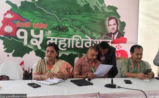 कांग्रेसमा महिला नेतृत्वलाई प्राथमिकता, वरिष्ठसहित चार उपसभापति बनाइने