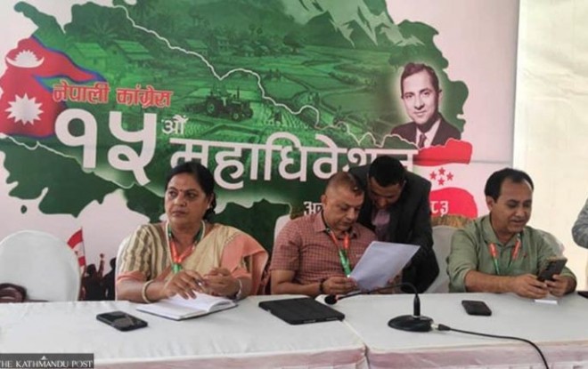 कांग्रेसमा महिला नेतृत्वलाई प्राथमिकता, वरिष्ठसहित चार उपसभापति बनाइने