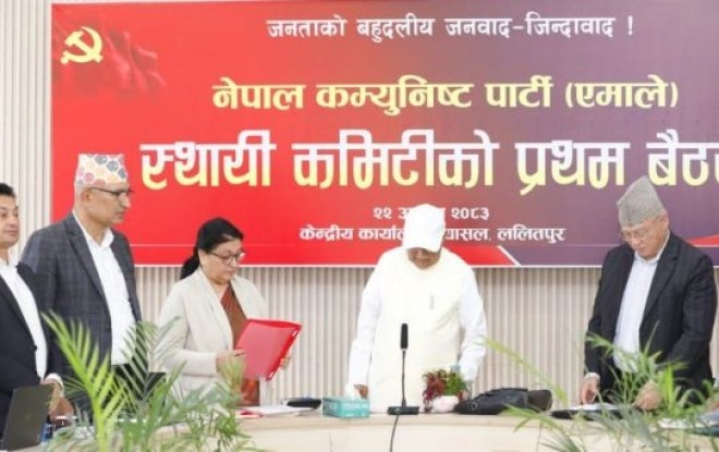 एमालेमा विद्यादेवी भण्डारीको नयाँ जिम्मेवारी, आज लिँदैछिन् शपथ