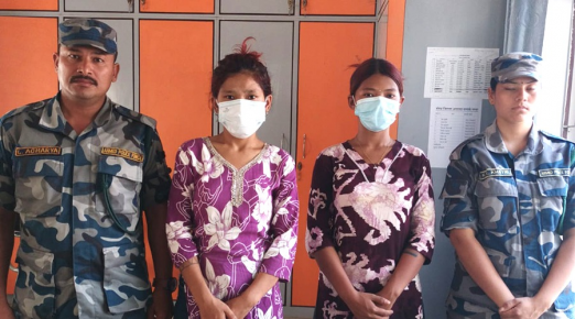 प्याडभित्र लागुऔषध लुकाएर कारागार पुगेका दुई दिदीबहिनी पक्राउ