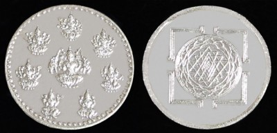1477627348silver-plated-ashtalakshmi-coin-BD81l.jpg
