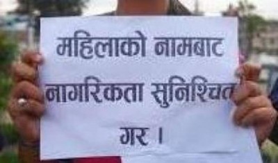 1492570607nagarikata-imgeg.jpg
