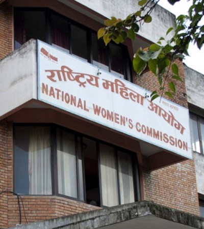 1493984844NationalwomenCommissionNepal.jpg