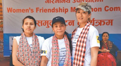 1494130422Womens-Friendship-marathon-07052017090741-1000x0.jpg