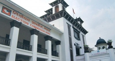 1494654448election-commission.jpg