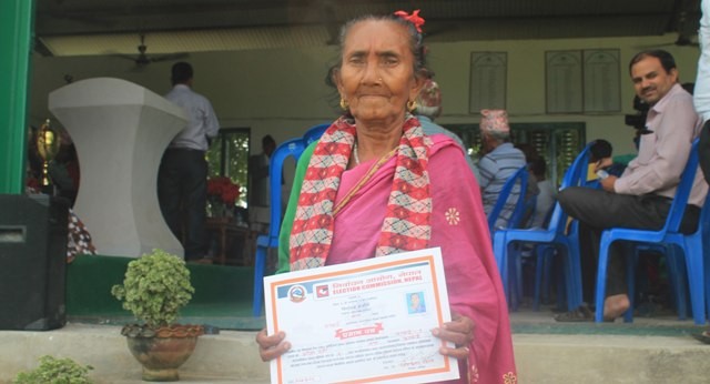 सरिमा दर्जी