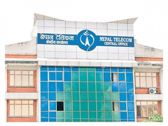 नेपाल टेलिकम