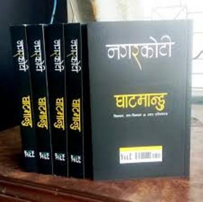 1500692531download-1.jpg