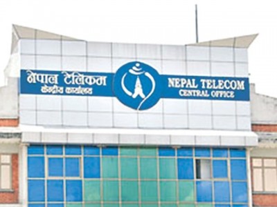 150141035512022016085943nepal-telecom-600x0.jpg