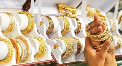 1502430861823-1502349239gold-up.jpg