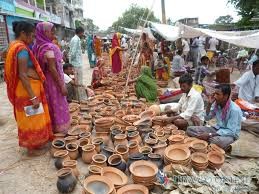 फाइल तस्विर