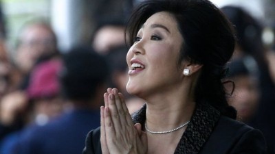 1503748867ThaiPM7WfpaMOOzx.jpg