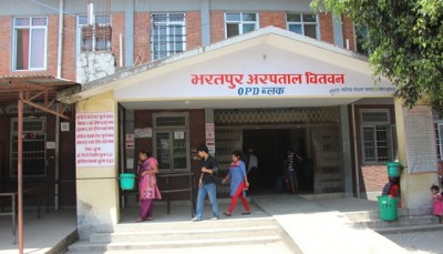 1504002505bharatpur-hospital.jpeg