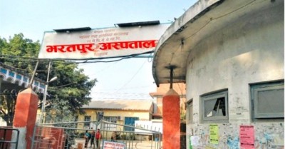 1505044696bharatpur-hospital-263773315roH2NGWZep.jpg