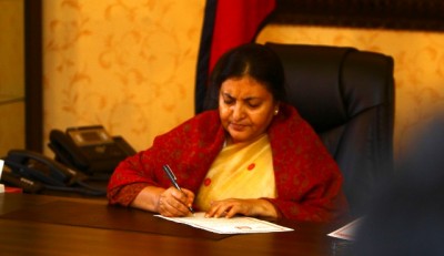 1506691856Bidhya-Devi-Bhandari-Uml3JMho1jb2H.jpg