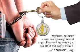 वेब तस्विर