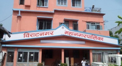 15320648491532063692Biratnagar-Mahanagar.jpg