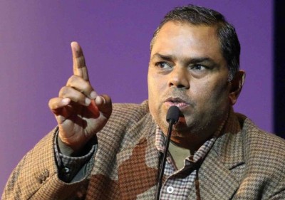 1532076418Upendra-Yadav.jpg