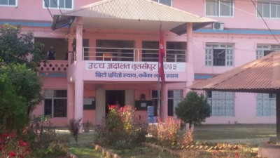 1532241256adalat.jpg