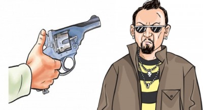 1532501689gunda.jpg