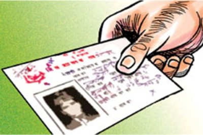 1533046416citizenship-nagarikatanepalratopatif3r6lwnuAG.jpg