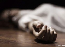 1533226555death-1Msgx5SDX1L.jpg
