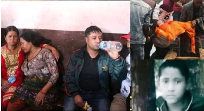 वेब तस्विर
