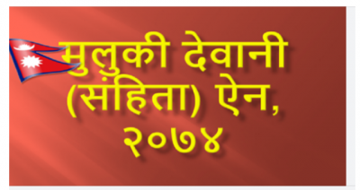 1534318287abn.png