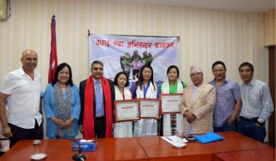 1534324985sagarmatha----.jpg