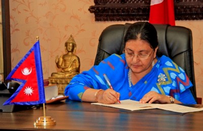 1534829153bidhya.jpg