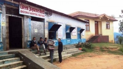 1534831959Baitadi-hospital-777x437.jpeg