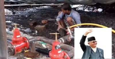 1534848741pipe-gass.jpg