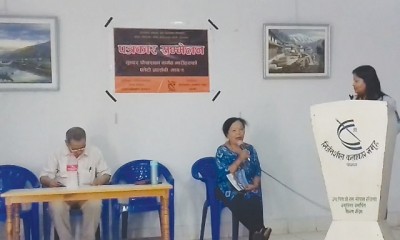 1534923183Tandavsirjansil-900x540.jpg