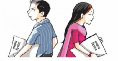 1535432955584326736divorse-1.jpeg