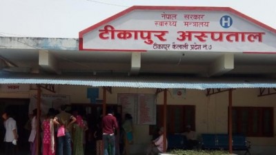 1536304822tikapur-hospital.jpg