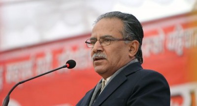 1536315318prachandra1.jpg