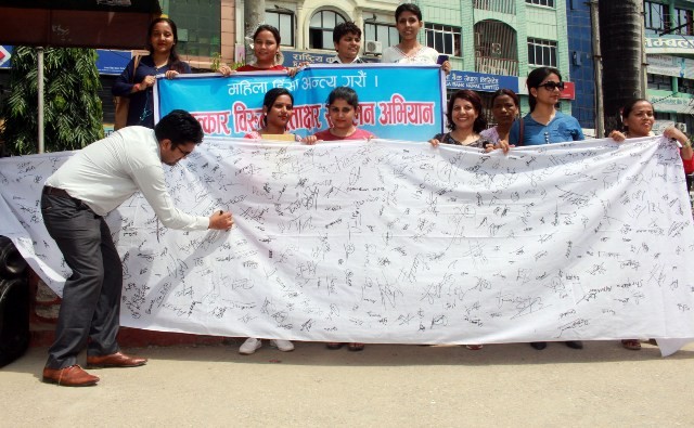 वेब तस्विर