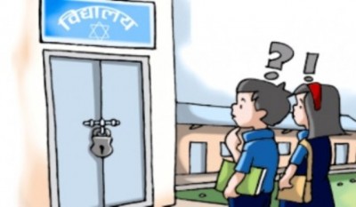 1536487801school3.jpg