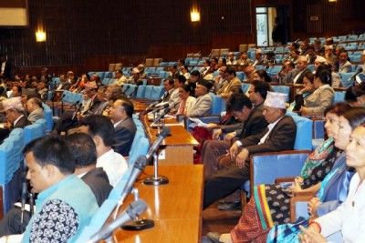 1537085855samsad-pratinidhi-sabha-1.jpg