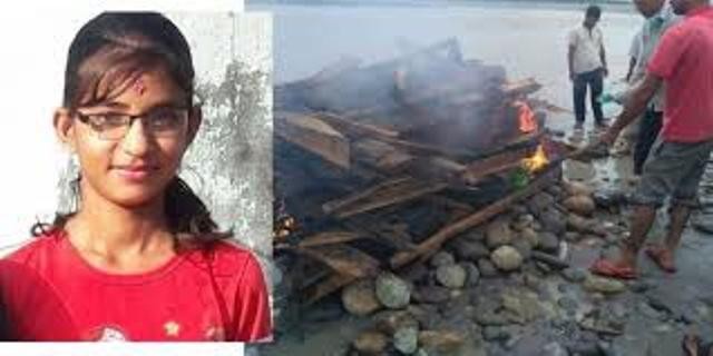 वेब तस्विर