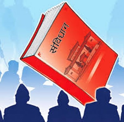 1537253947constitutionofNepalbLFQAhpEqA.jpg